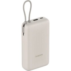 Xiaomi 33W PowerBank 20000mAh