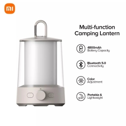 Xiaomi Multifunction Camping Lantern